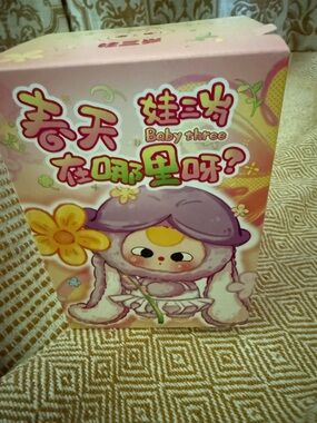 Cute Pink Cartoon Baby Three in UNOPENED Box SURPRISE
Blind Box!